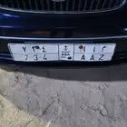 لوحه