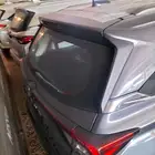 فيلوز 2025
