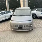 هيونداي ستاريا 11 راكب ديزل بنزين 2025 خصم خاص للشركات