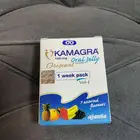 كماجرا الهندي