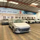 هيواندي اكسنت 2026 كمفورت