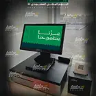 عرض اليوم الوطني على جهاز كاشير متكامل لورش الميكانيكا