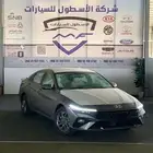 هيونداي النترا سمارت بلس مكينه2.00 موديل 2026 كاش وتمويل