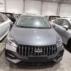 شيري اريزو 5 كمفورت 2025