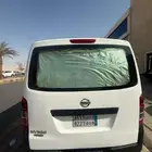 نيسان اورفان