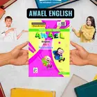 كتب تعليمية معتمدة للمرحلة التمهيدية والروضة اسعار منافسة