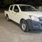 ايسوزو غمارتين 2016