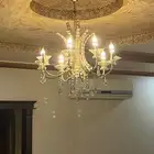 ثريا
