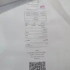 فقاسه مكبس علف حماَم