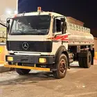 البي 94