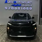 ماكسوس D60 ستاندار 2025 كاش واقساط