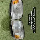 كرسيدا بيع قطع