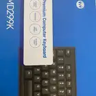كيبورد يو اس بي
