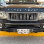 لوحة مميزة