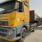 راس فلفو