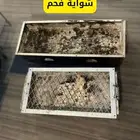 شواية فحم حديد