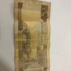 ريال سعودي الملك فهد رحمه الله