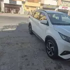 الدمام الخضريه