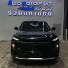 ماكسيس D60 ستاندر 25 أسعارنا غير عازل حرارى مجانى