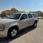 تم البيع