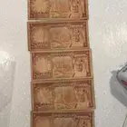 عملات للملك خالد