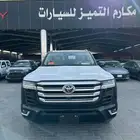 جي اكس ار رقم 4 بنزين 2025