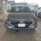 النترا 2020