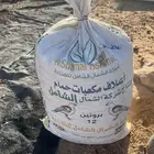 تمر علف