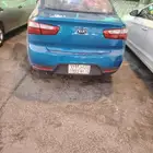 الرياض