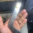 قداح أمريكي