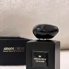 عطر ارماني الاسود الاصلي