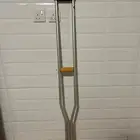 عكاز