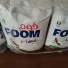 طحين فوم بر وعادي