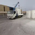 معدات ثقيله