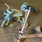 رياض الخبراء