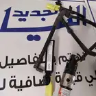 ارباقات كبوت لكزس ES من 2019 - 2025