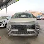 ستار جيزر- سمارت -2025
