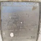 خزان غاز السعه اللتريه 1000