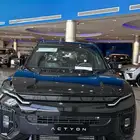 KGM اكتيون لاكجيري 2025 كاش واقساط