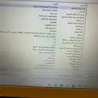 لاب توب توشيبا الكيبورد ما يشتغل كم حرف منه