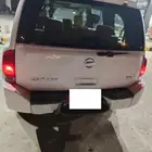 للبيع او البدل جيب ارمادا