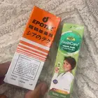 أقوى سوبر غلو بالعالم