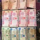 السعوديه المنطقه الشرقيه