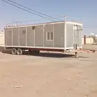 غرفه كرفان للبيع بالمجمعع