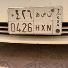 لوحة