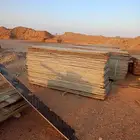 حائل طريق الجوف