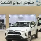 راف فور ستاندر 2025 بدون دبل