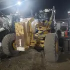 داش كام معدات ثقيله نظام ارمكو