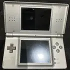 نينتندو دي اس لايت ds light