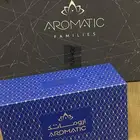 اورماتيك